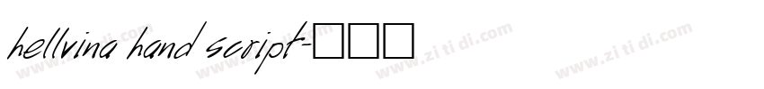 hellvina hand script字体转换